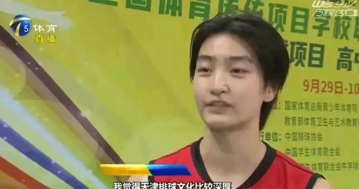 租借形式还
