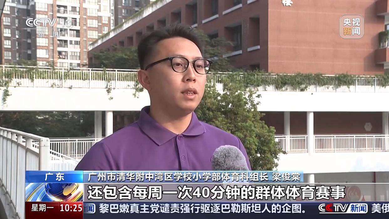 的决定