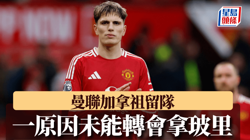 塞尔多夫的