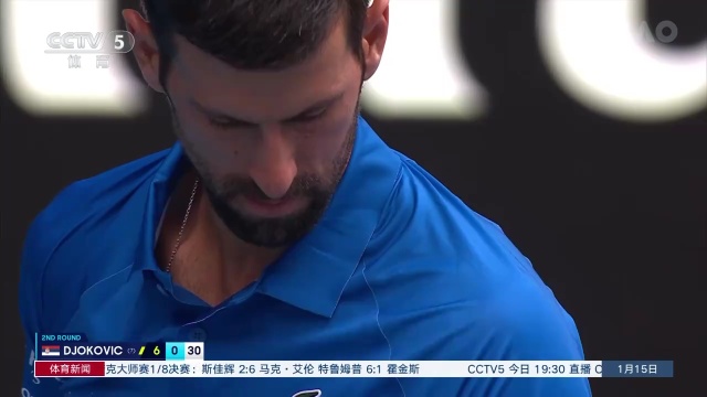 他不仅要应