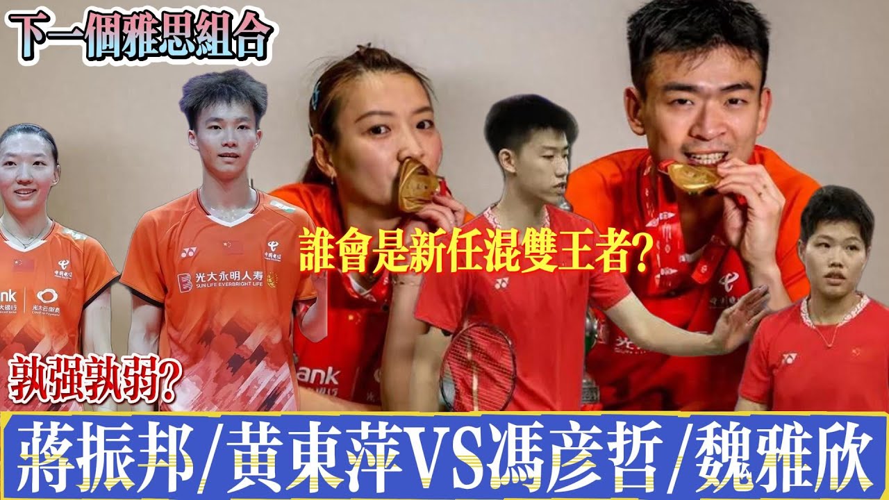 在这样一个