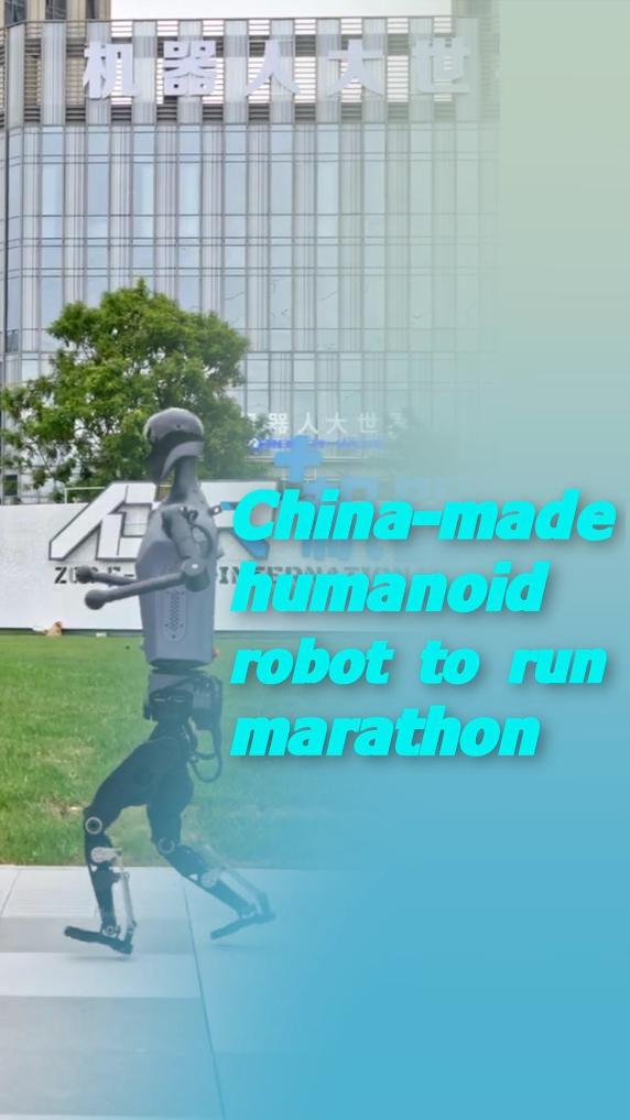 决定成败的