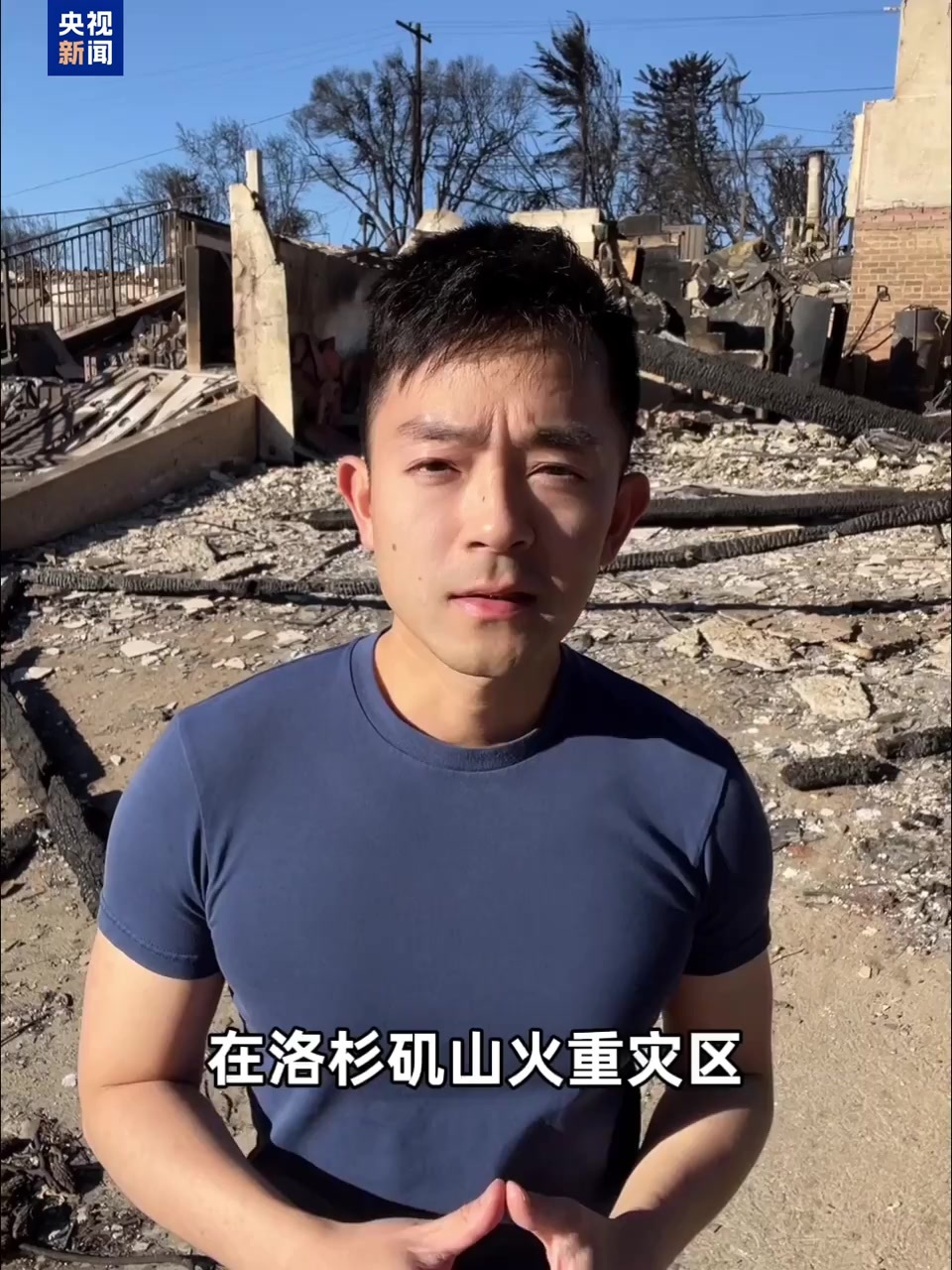 是这样一位