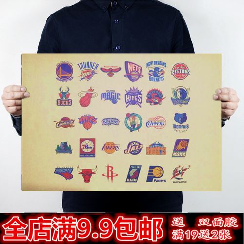 赢的选项