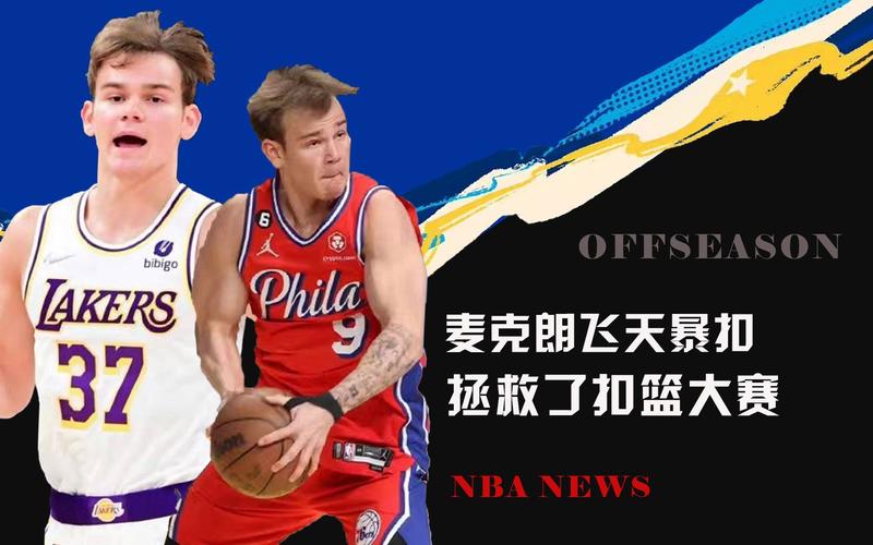这位西班牙