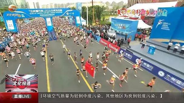 对阵辽宁队